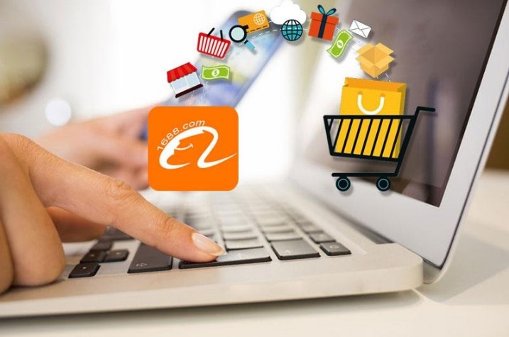 перевірка постачальника на 1688 перевірка постачальника на 1688