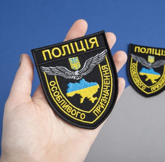 виды шевронов полиции виды шевронов полиции